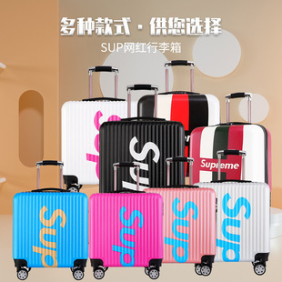 定制印logo儿童拉杆箱学生时尚条纹密码行李箱18寸外出旅行箱批发-阿里巴巴