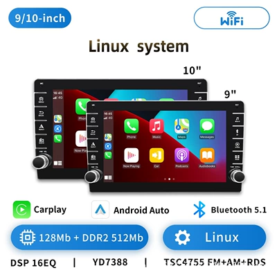 9inch 10inch Android smart car central control large screen navigation supports carplay with versatile frame adapter universal host (DVD Navigation) - linux-9inch