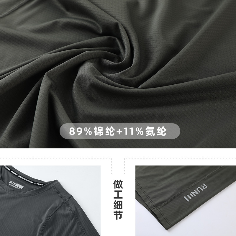 Camiseta Deportiva Elástica de Cuello Redondo, Estilo Europeo y Americano, Delgada, de Secado Rápido, de Manga Larga para Hombre, para Correr, Fitness, Baloncesto y Entrenamiento