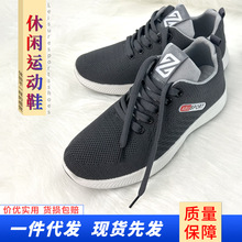 �F؛���l2023�¿����m�������e��Ь���e�\��Ь�����ܲ��п�Ь��Ь