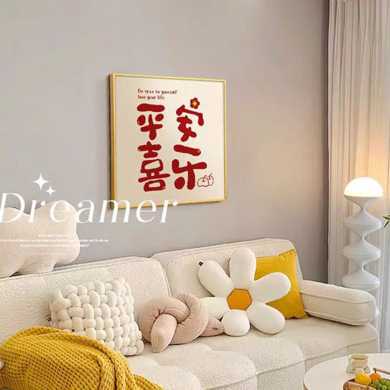 微信图片_20241215160321