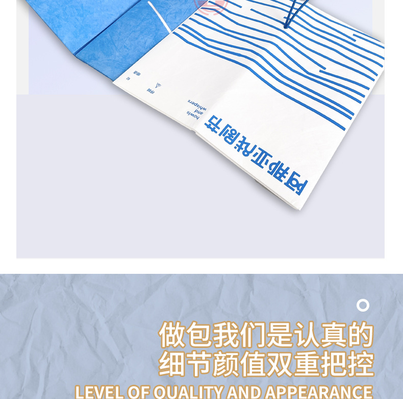 O1CN016kg2mx29xQSUJLB3M_!!1783218134-0-cib.jpg?__r__=1689240473766