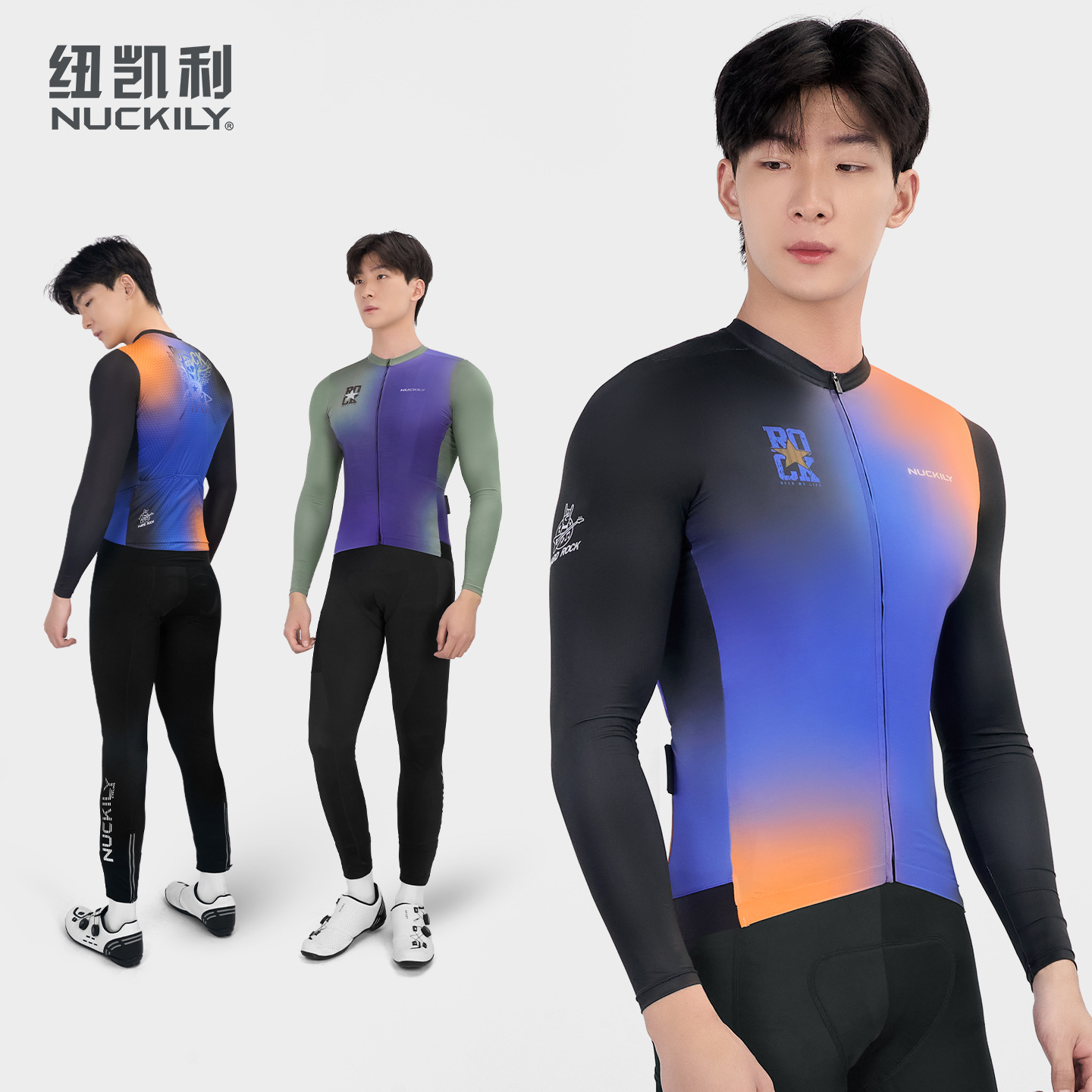 Nuckily Spring and Summer Cycling Clothing Men's Road Bike Sun Protection Professional Mountain Bike Sweat-Wicking Long-Sleeved Top