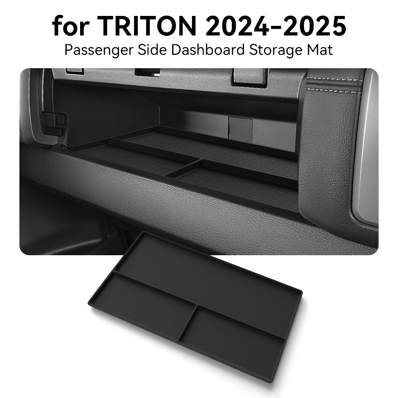 适用于24-25款三菱TRITON硅胶副驾仪表台储物盒车载置物盒收纳盒|undefined