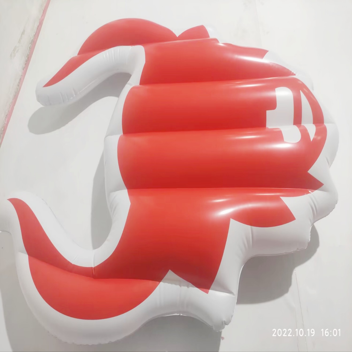 QQ图片20221019161904_副本