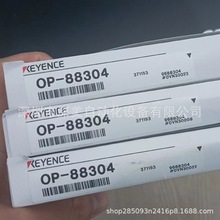 OP-88304ߴa|KEYENCEʿȫԭbƷhr