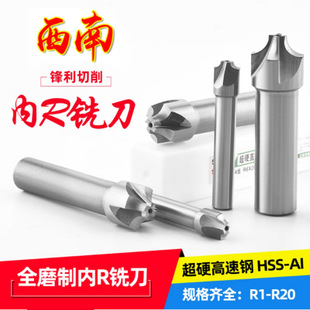 ���σ�R㊵� �����R��/���A��㊵� ��R���ǵ�R1 R2 R3 R4R5R6R10