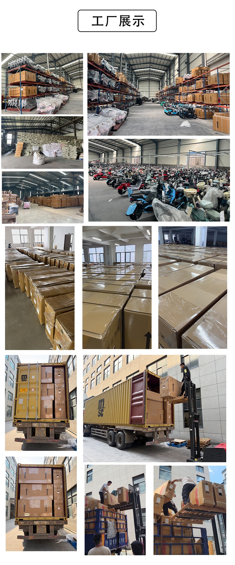 Wholesale In-Stock Electric Vehicle Seat Cover, Waterproof and Sun-Proof Leather Seat Cover, Universal Type for Electric Bikes