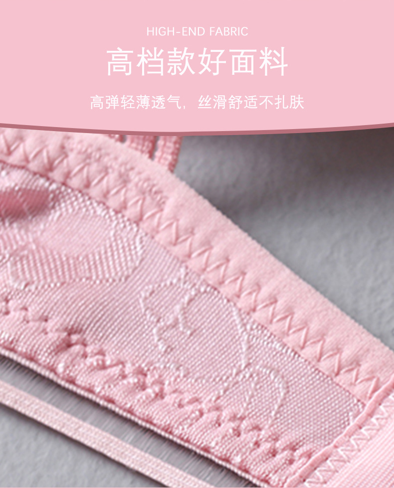 详情页_08.jpg