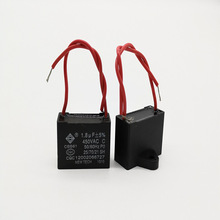 �S��ֱ�NCBB61�L�Ȇ�����ݿ��{�L�C2.5UF3.5UF450Vͨ�ô�������