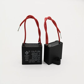 铝电解电容器;薄膜电容器;连接器