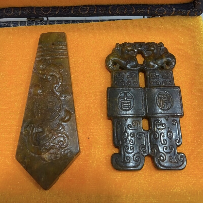 直播供货仿古做旧工艺品岫玉做旧 古风配饰 福字吉祥套盒玉牌批发|undefined