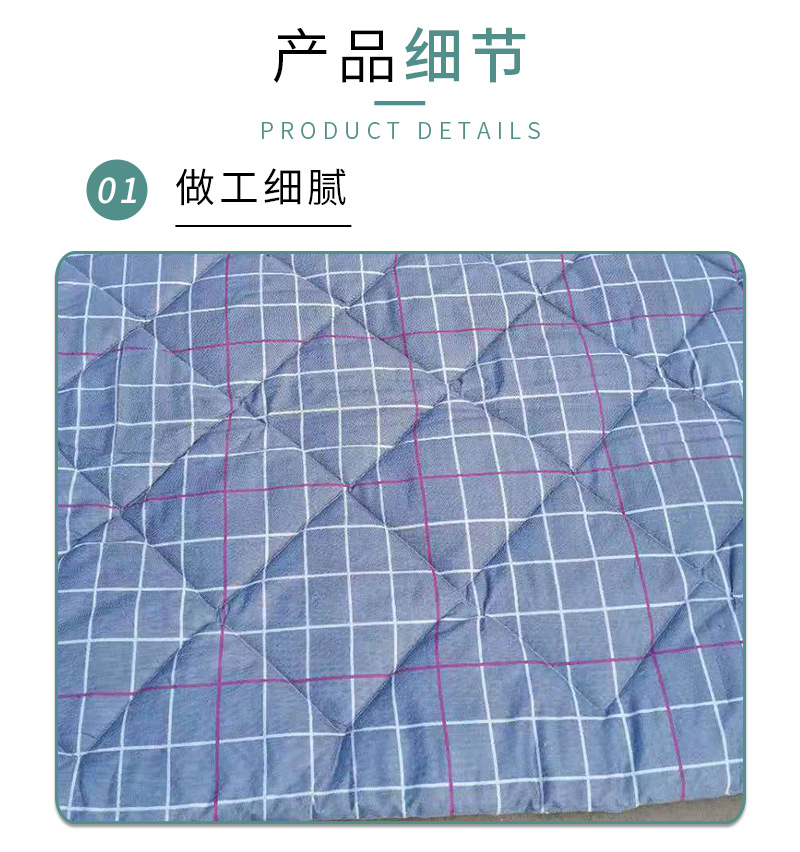 棉被-详情_04.jpg