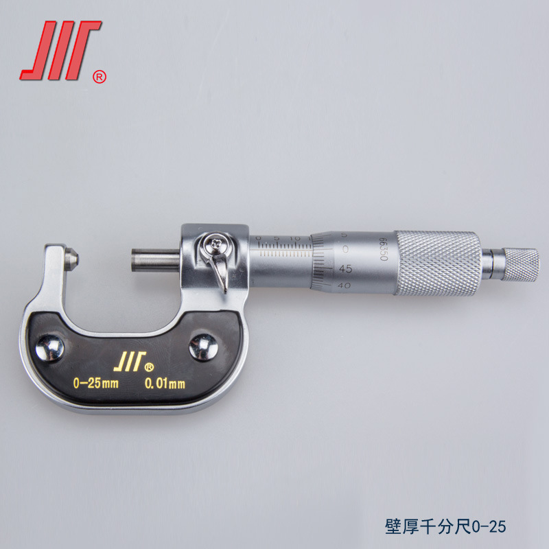成量壁厚千分尺测厚0-25 50 75 100 0.01
