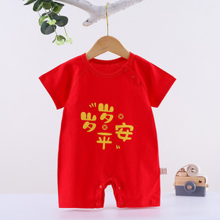 �냺����ϲ�c�·��ļ��¿�����B�w��tɫ�M�·�����ץ�ܷ�����
