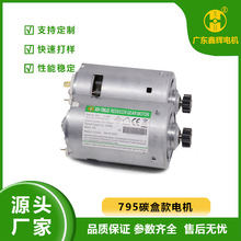 795�����R�_�@��늄ӹ��ߴ�ģ���W��늙C΢��늄әC���ٴ�Ť��