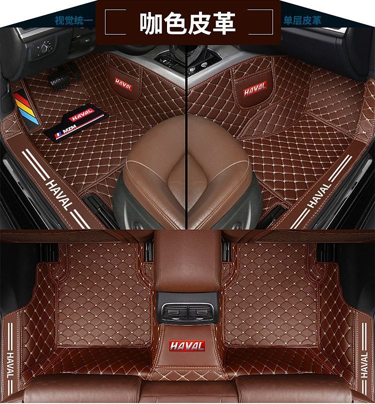 Suitable for Haval H6 Floor Mats Haval M6 Plush2S Big Dog First Love F7X Third Generation H6 National Trend Surround Car Floor Mats
