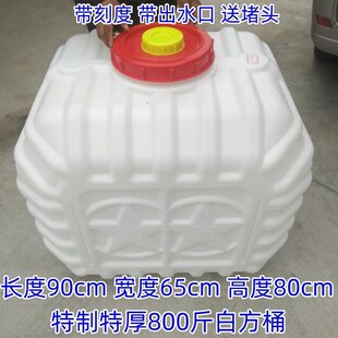 ��șͰ�r�ô��������̶�ˮͰ�Ӻ��غ�300��500��800��һǧ�﷽Ͱ