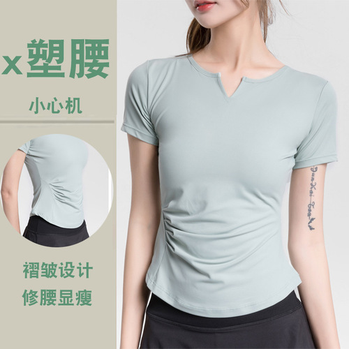 Women's Yoga Wear: Summer Short-Sleeve V-Neck Tight-Fitting Quick-Dry T-Shirt – Professional Black Fitness Apparel with a Bare-Minimalist Feel for Running and Workout Adventures