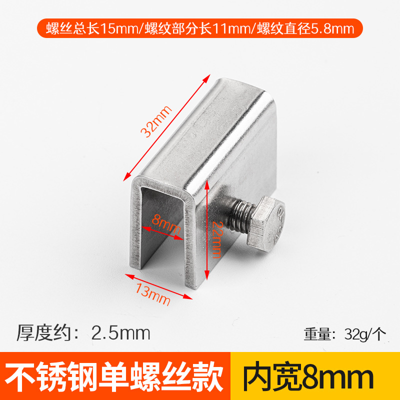 Ventana de techo cerradura ventana deslizante ventana cerradura de la puerta ventana de bloqueo de ventana deslizante pantalla cerradura de la ventana