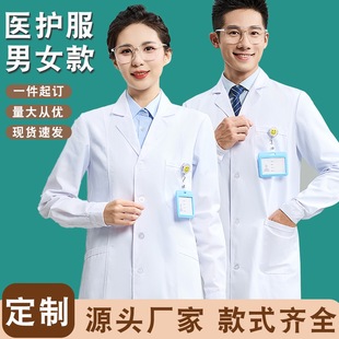 �״���L��Ůӡlogo�t�����ж�����x�����W���oʿ�������S��