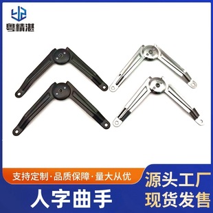 �S��ֱ�N���֧��ľ�����֧�ν���������ּӏ���