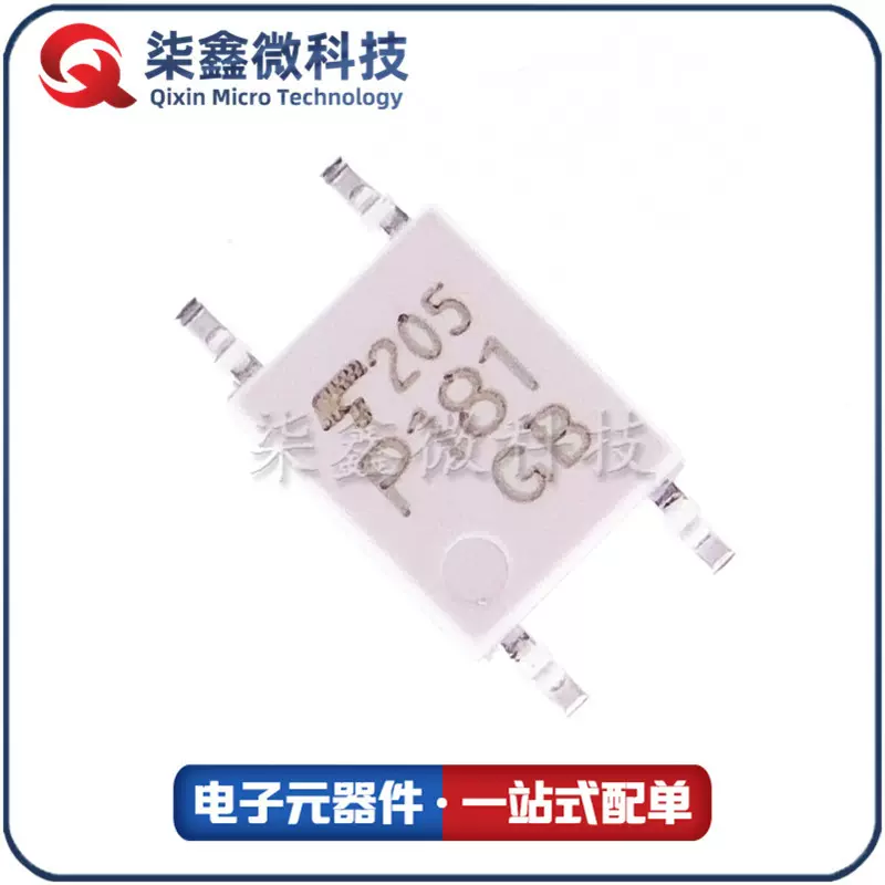 TLP181GB SOP-4 光电耦合器 全新品质保证