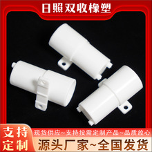 늙C���z�� ��ˮ��m늙C�o�יCе���z������o�׶�Ҏ��S�ҹ���