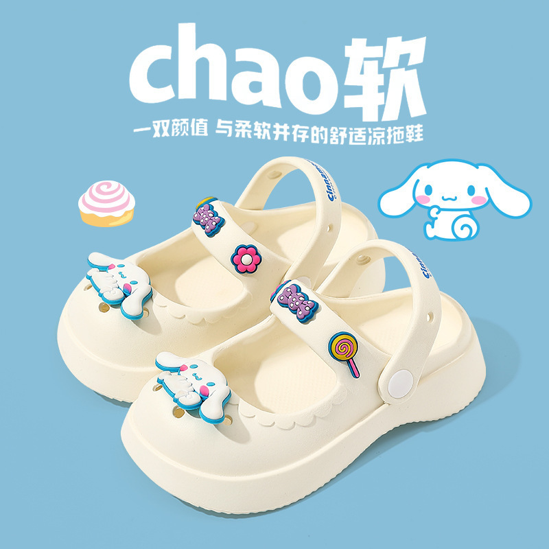Sanrio children's slippers summer boys and girls home indoor and outdoor cartoon children's hole shoes medium and large children's sandals