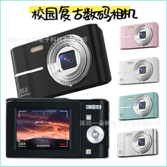 国境を越えた新製品CCD学生復古カメラ高精細ダブルカメラ撮影可能録画可能ミニ一眼レフカメラ