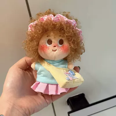 Toy Accessory | Pluş açarlıqlar - pink-and-blue-sweet-dress-khaki-explosion-pendant