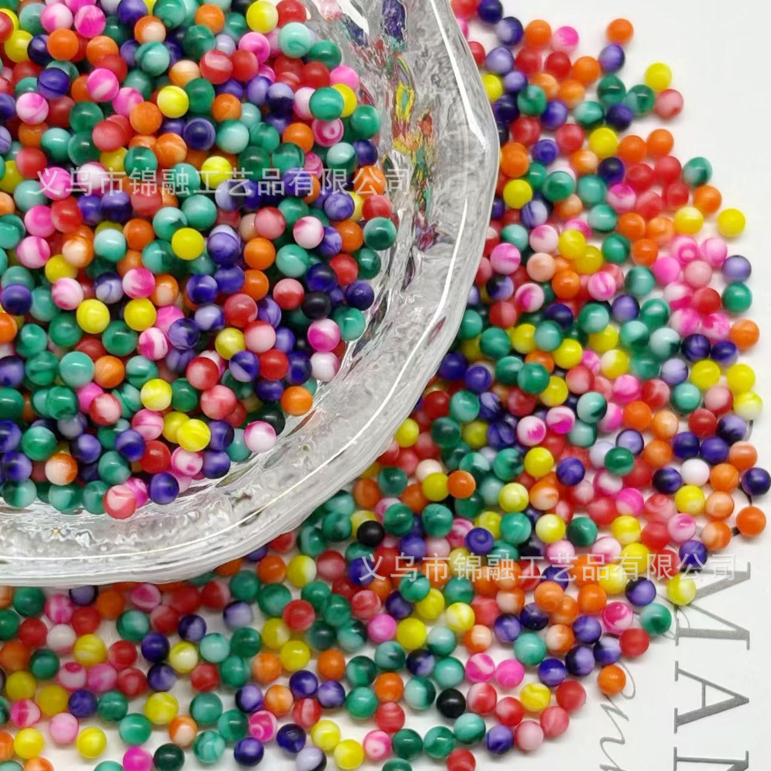 Random color bag 7-8mm (25g, about 5000 pieces