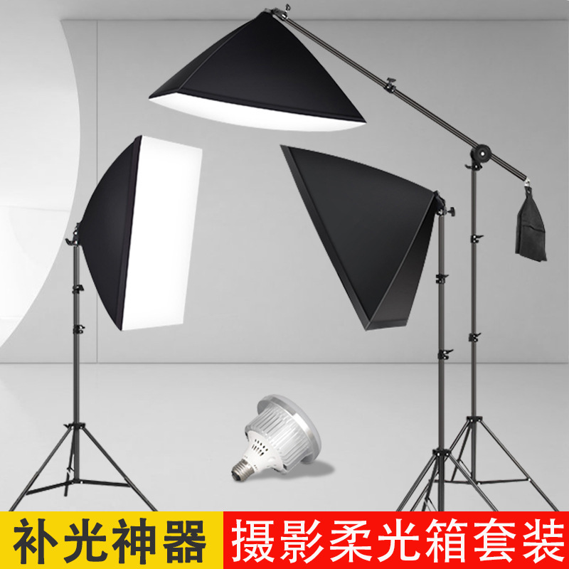 Photo soft box studio set shooting light...