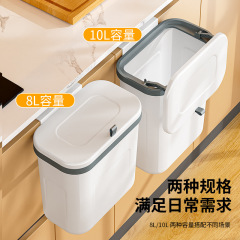 壁掛けゴミ箱家庭用トイレ用高颜値キッチン吊り式洗浄トイレ蓋付きゴミ箱卸売り