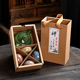 茶具套装;旅行茶具;茶叶罐