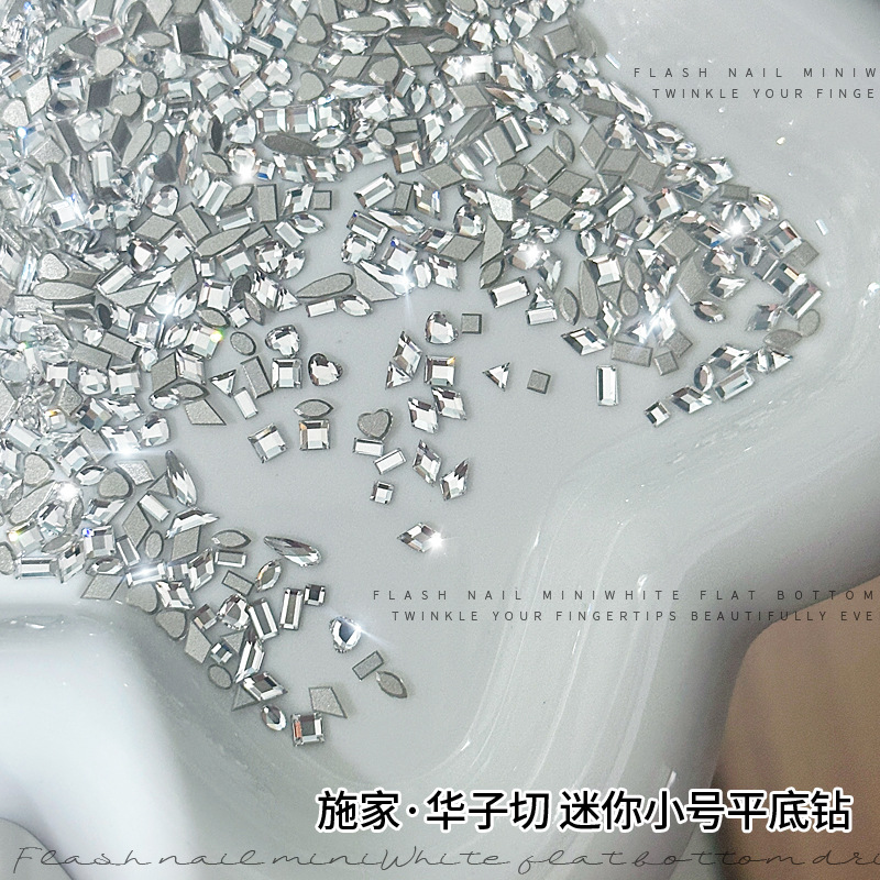 白色华子切 (1).jpg