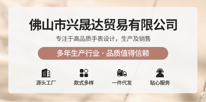 O1CN016khXub26omN6fC3iz_!!2217224807709-0-cib.jpg?__r__=1761702511294