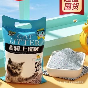 ����؈ɰ���]10��������Y�F؈ɳ�����͉m؈ɰ20��10kg؈����Ʒ