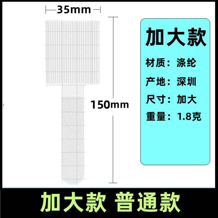 Cinta de Velcro autoadhesiva cable de alimentación cable de datos organizador de cable de almacenamiento se puede pegar 3M adhesivo organizador de cable de velcro