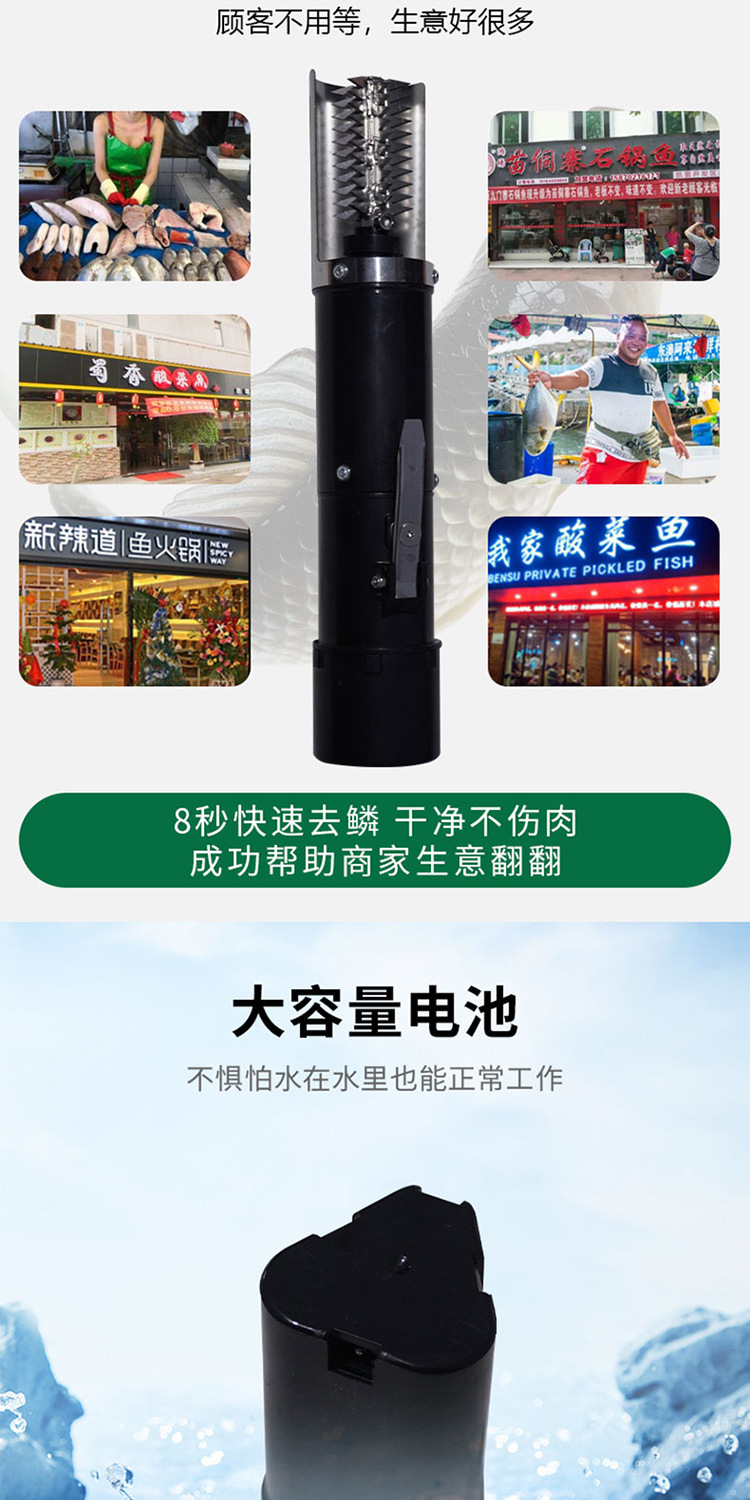 微信图片_20230411102805