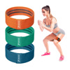 Yoga fitness tension band squat resistance hip abuse ring latex resistance with legs anti -roll edge elastic band tension ring