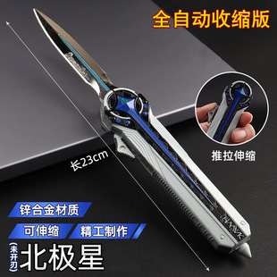 �����汱�O�ǵ��������Є���߅�Ԅ���s�����Ͻ�ģ����߽�������