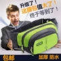 工地大容量多功能防水户外包