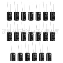 20PCS 450V 22UF �w�e13*21MM  늽����������ɫ��