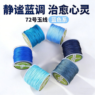 ���{ɫϵ72̖�񾀾����������K��朾�50��Ī�m���ֹ����ô�����