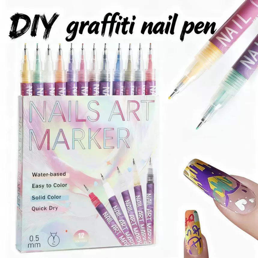 美甲涂鸦笔12色水性塑料颜料彩绘笔指甲拉线DIY速干丙烯马克笔