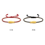 2025年水贝黄金小黄鱼手链足金999年年有余纯金鱼转运珠本命年蛇