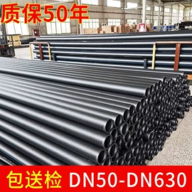 PE管;其他管件;其他塑胶零件