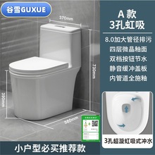 ��ͨ�RͰ���þƵ깤������������ʽС�����l���g�lԡ��_����ˮ��