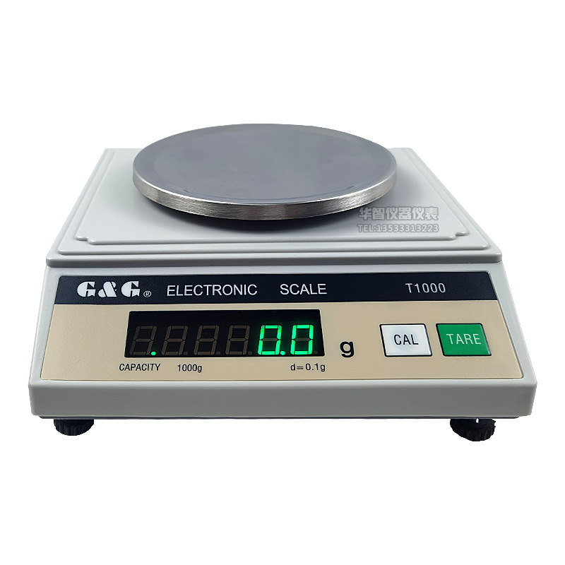 常熟双杰T200系列电子天平0.1g电子珠宝秤1000g实验室LED显示屏
